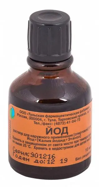Йода спирт р-р 5%-10мл Йода спирт р-р 5%-10мл
