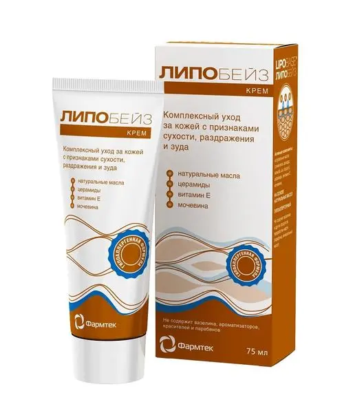 Липобейз крем дермотологический туба 75мл