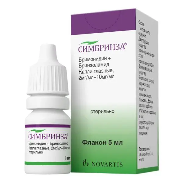 Симбринза 0,002/мл+0,01/мл 5мл флак/кап капли глазные