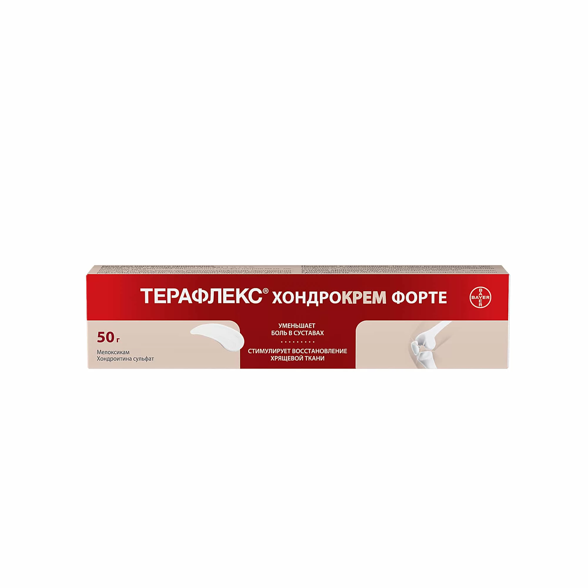 Терафлекс Хондрокрем Форте крем 50г ^ Терафлекс Хондрокрем Форте крем 50г ^
