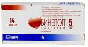 Бинелол 5мг №56 таб ^