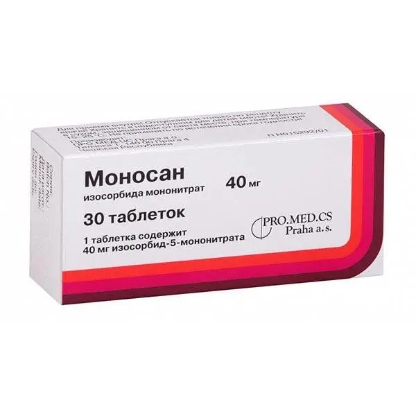 Моносан 20мг №30 таб ^