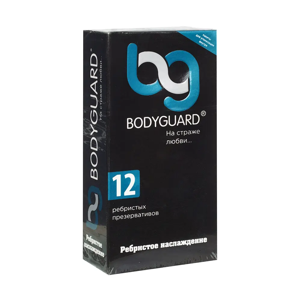 Презервативы Ганзо Ультра Син №12(ультра тонкие)