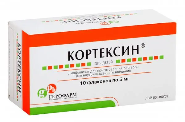 Кортексин 5мг №10 фл. ^