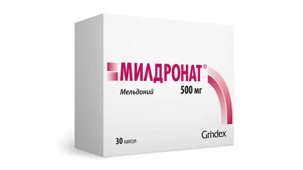 Милдронат 500мг №30 капс ^ Милдронат 500мг №30 капс ^