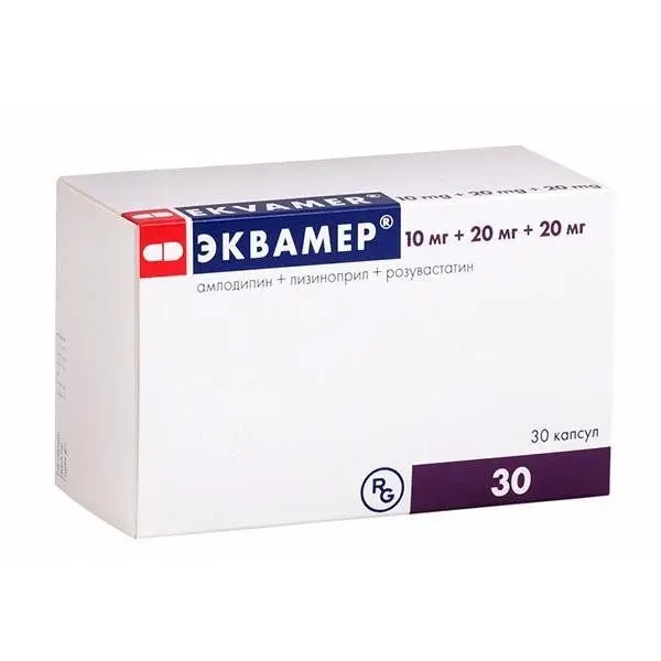 Эквамер капс. 5мг+10мг+10мг №30 ^