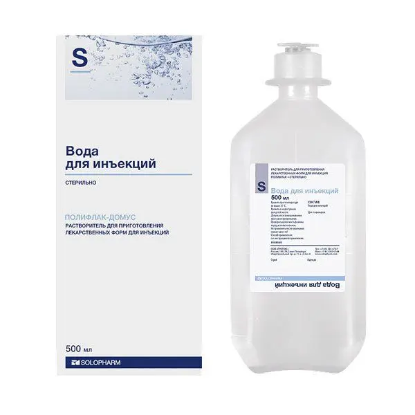 Вода мин Махачкала 160 500мл (стекло) (НДС 20%) Вода мин Махачкала 160 500мл (стекло) (НДС 20%)