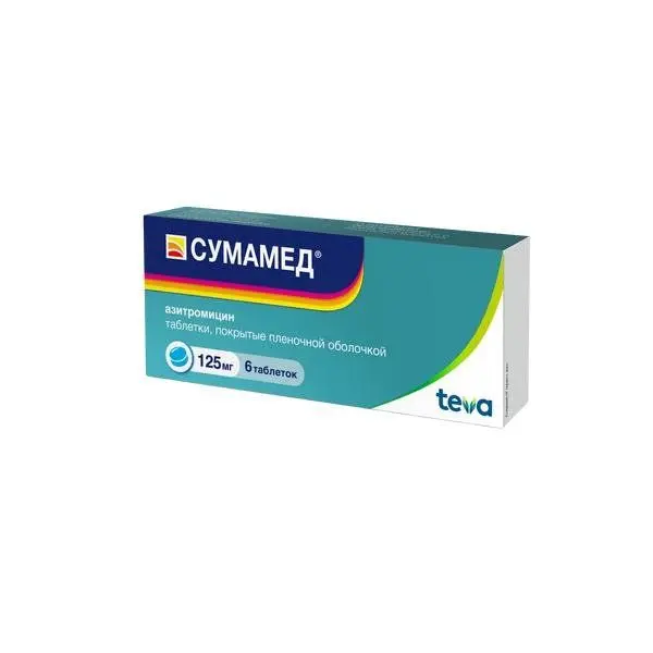Сумамед 125мг №6 таб ^