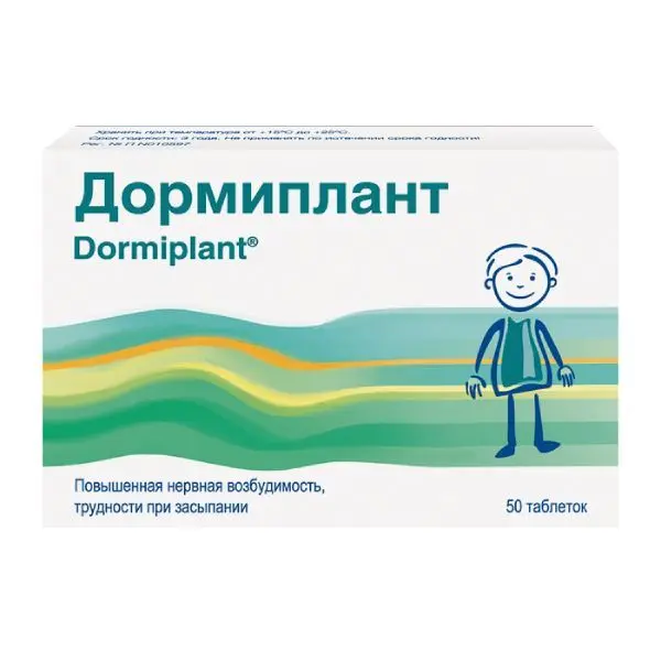 Дормиплант таб п/о №50 ^