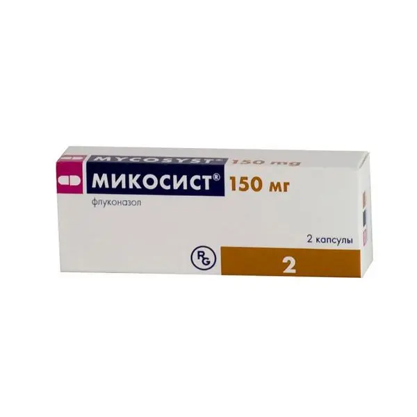 Микосист 150мг №2 капс ^ Микосист 150мг №2 капс ^