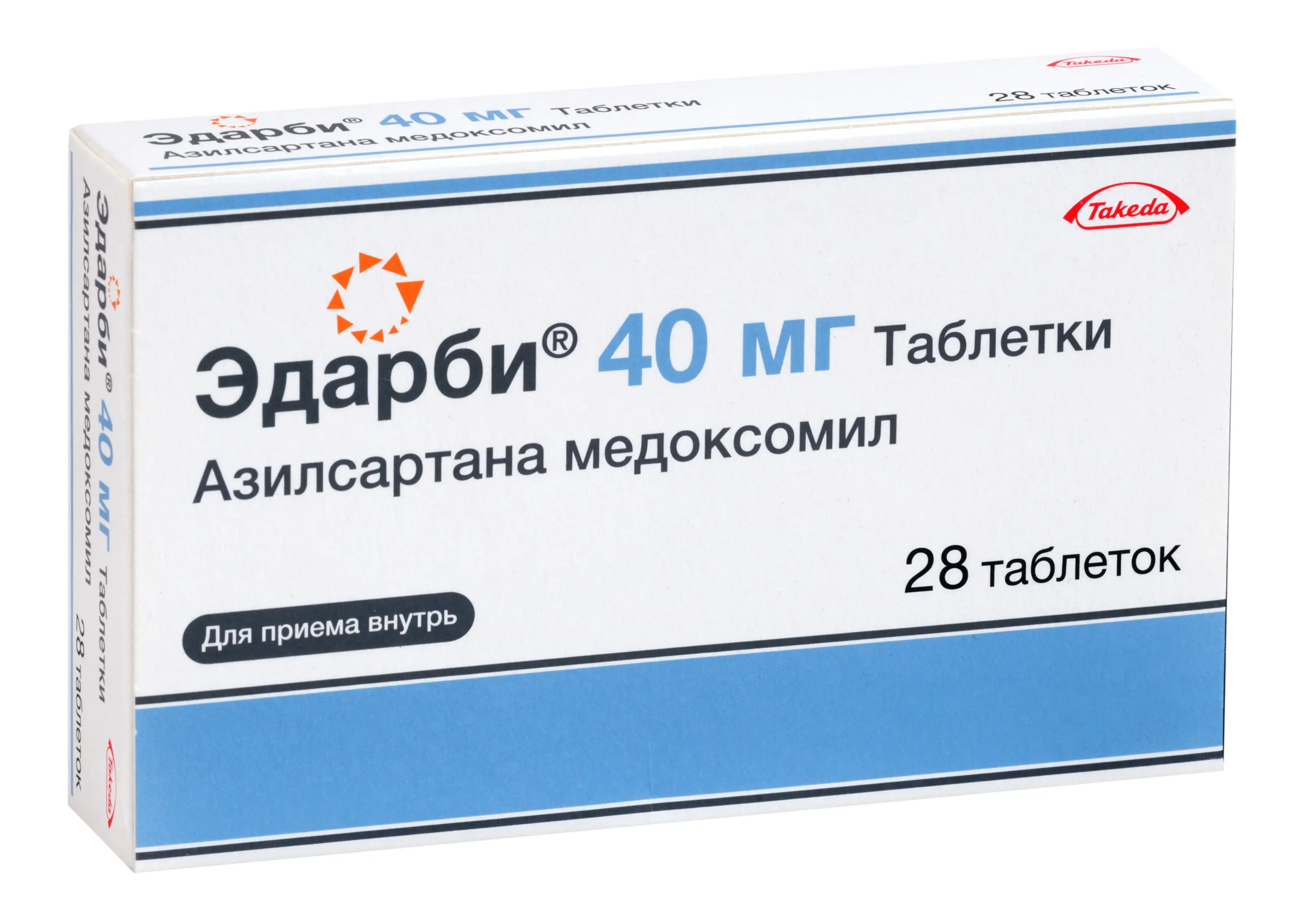 Эдарби таб. 40мг №28 ^