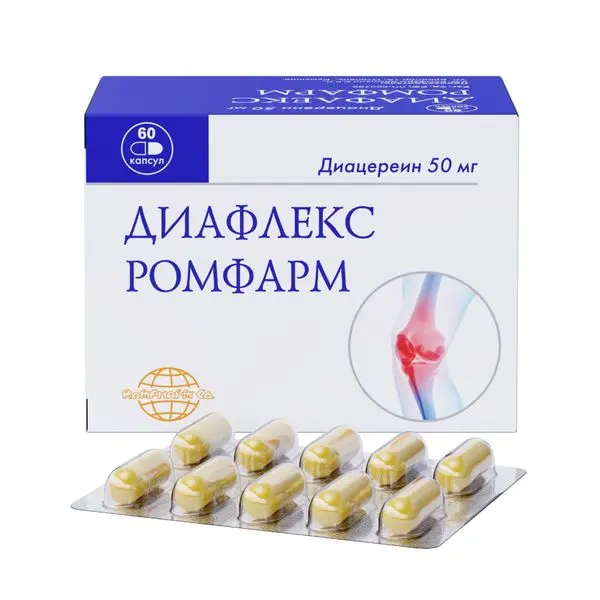 Диафлекс ромфарм 50мг капс №30 ^ Диафлекс ромфарм 50мг капс №30 ^