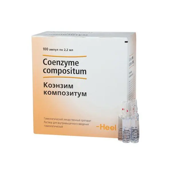 Коэнзим композитум 2,2мл №5 амп^