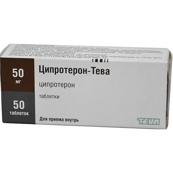 Ципротерон-Тева 0,05 №50 таб Ципротерон-Тева 0,05 №50 таб