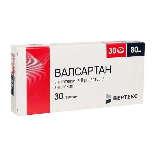 Валсартан 80мг №30 таб п/пл/об ^