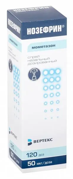 Нозефрин 50мкг/доза 18,0 спрей назальн дозир 120доз фл^