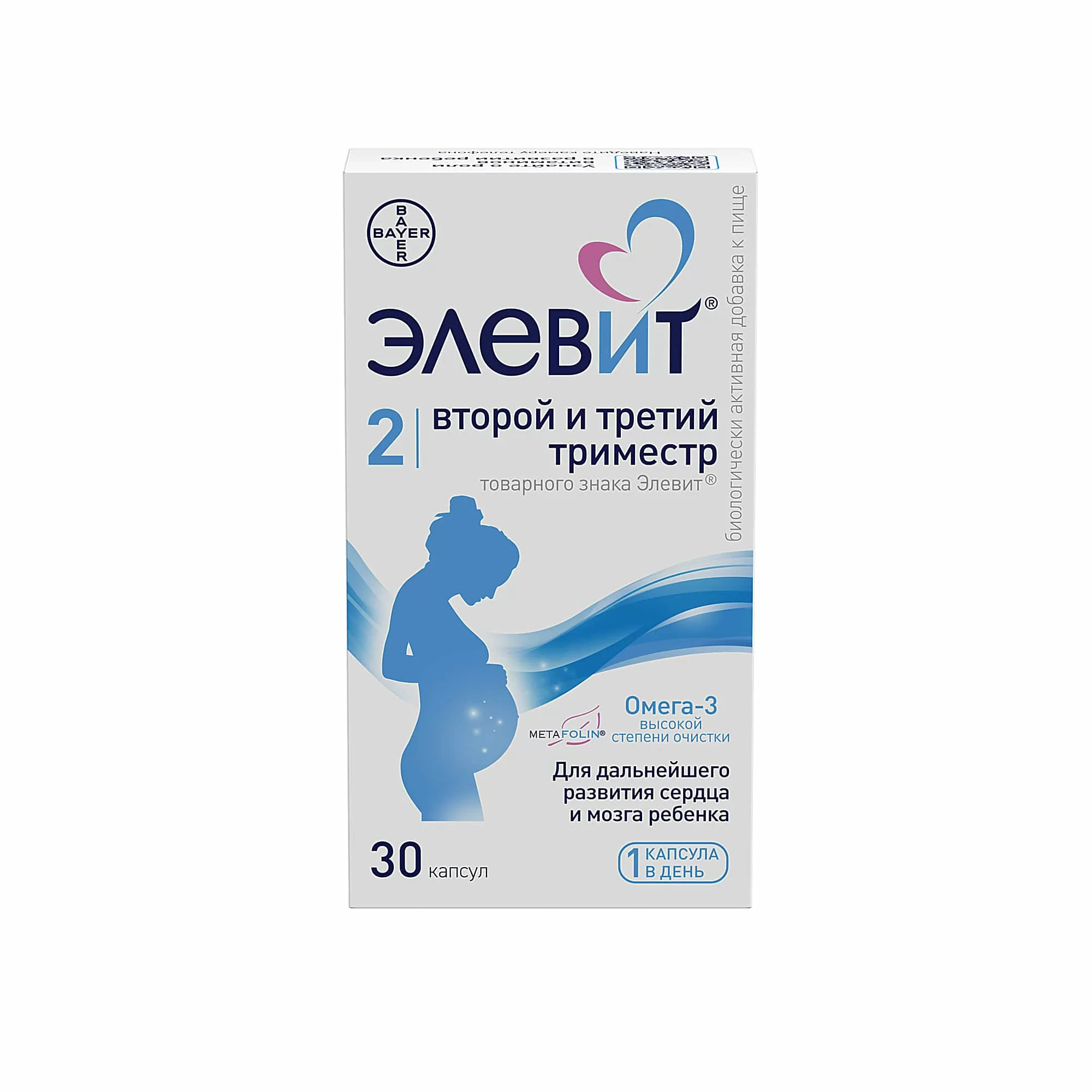 Элевит второй и трет./триместр капс №30