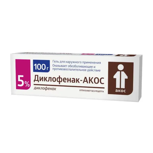 Диклофенак-Акос 5% 100г гель^ Диклофенак-Акос 5% 100г гель^