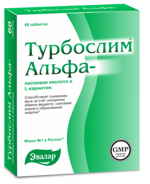 Турбослим альфа-липоевая кислота и l-карнитин №60 таб Турбослим альфа-липоевая кислота и l-карнитин №60 таб