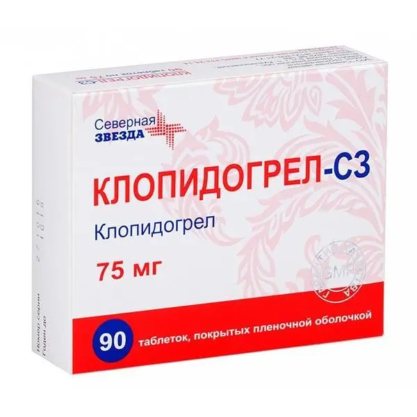 Клопидогрел-СЗ 75мг №28 таб п/о ^ Клопидогрел-СЗ 75мг №28 таб п/о ^