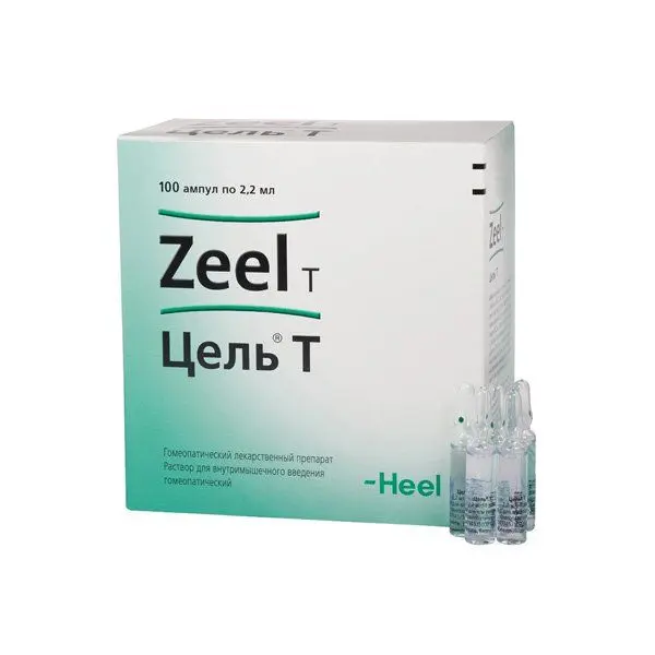 Цель Т 2.2мл №5 амп. ^