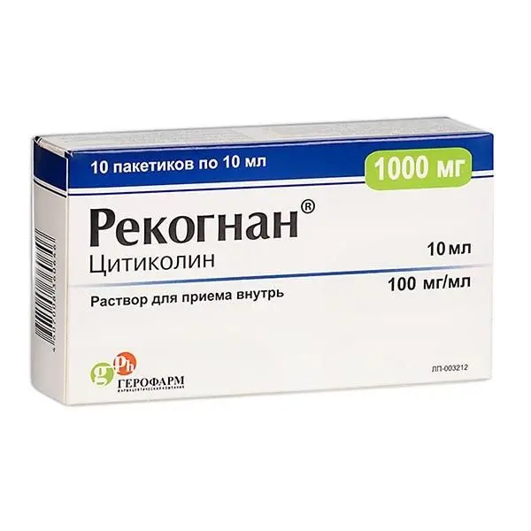 Рекогнан р-р для пр. внутрь 100мг/мл пак. 10мл №10 ^