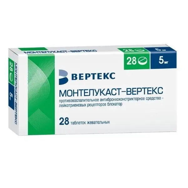 Монтелукаст-Вертекс 5мг №28 таб. жеват. ^