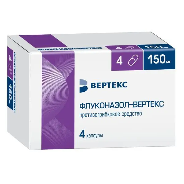 Флуконазол-Вертекс 50мг №7 капс ^ Флуконазол-Вертекс 50мг №7 капс ^