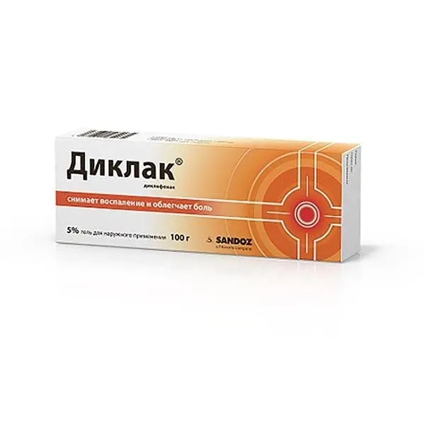 Диклак 5 % 100 г гель ^ Диклак 5 % 100 г гель ^