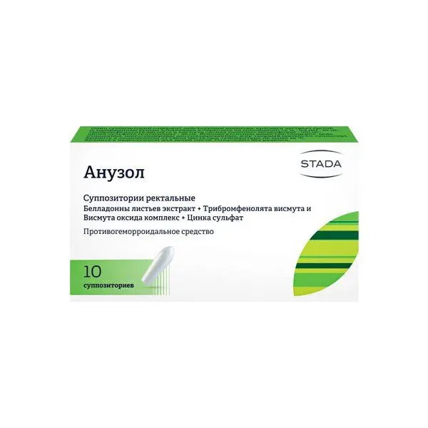 Анузол №10 свечи ^