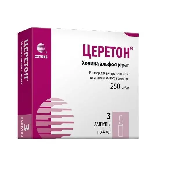 Церетон 0.25/мл 4мл №3 амп в/в в/м ^