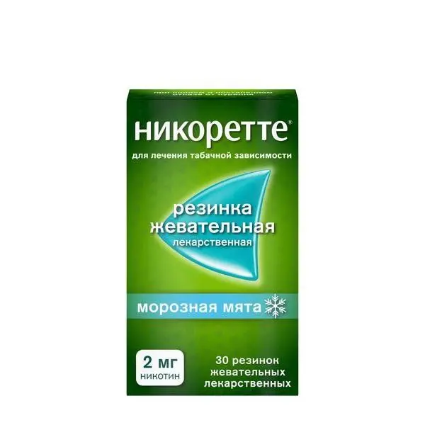 Никоретте Морозная мята 2мг №30 жев.рез. ^ Никоретте Морозная мята 2мг №30 жев.рез. ^