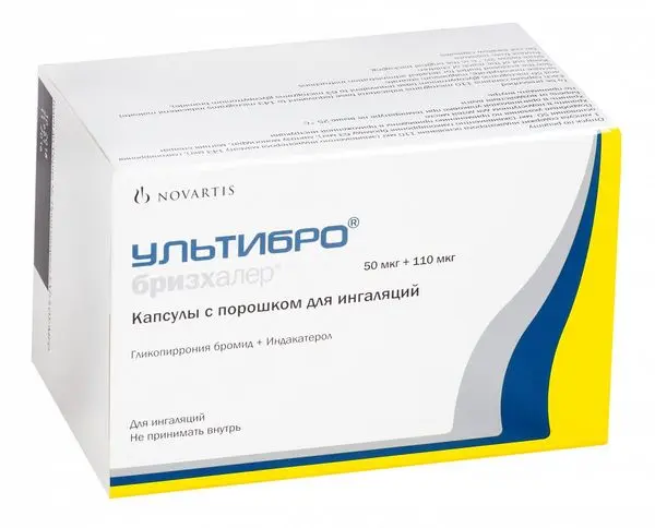 Ультибро Бризхалер 50мкг+110мкг №30 ^ капс с пор д/инг+бризхалер.