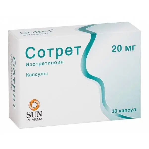 Сотрет капс. 20мг №30 капс ^ Сотрет капс. 20мг №30 капс ^