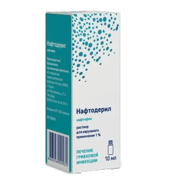 Нафтодерил р-р д/нар. прим. 1% фл. 10мл ^