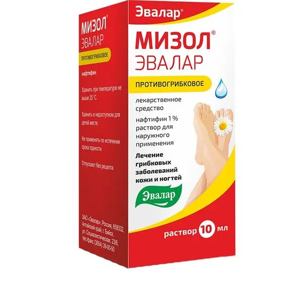 Мизол Эвалар 1% 20мл р-р д/нар. прим ^