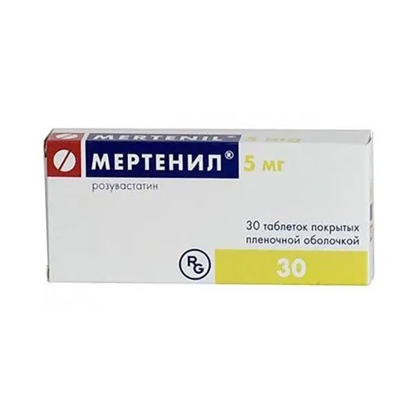 Мертенил 5мг №30 таб п/о ^