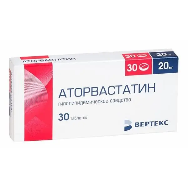 Аторвастатин 20мг №30 таб ^