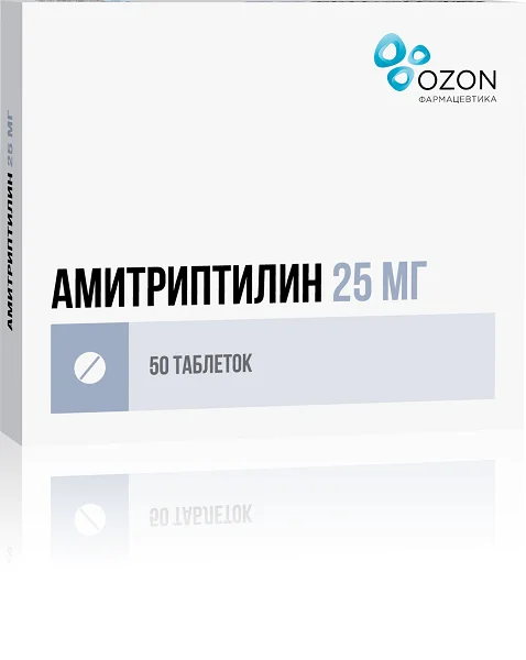 Амитриптилин 25мг №50 таб Амитриптилин 25мг №50 таб