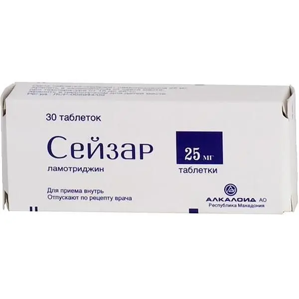 Сейзар таб 0,025 №30