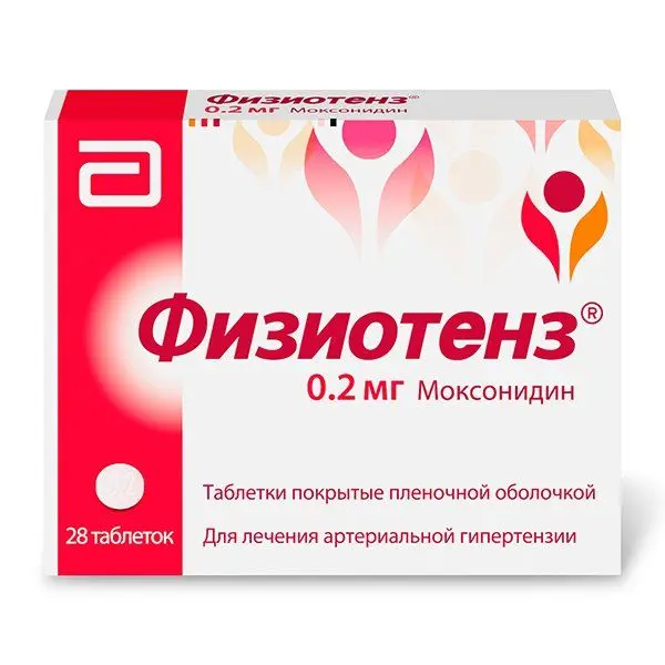 Физиотенз 0,4мг №28 таб. ^