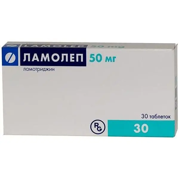Ламолеп 50мг №30 таб^ Ламолеп 50мг №30 таб^