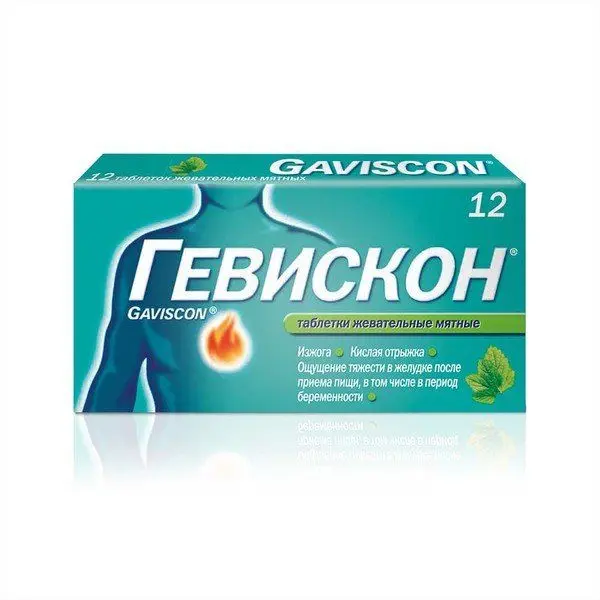 Гевискон жев.таб №12 (Мята) ^ Гевискон жев.таб №12 (Мята) ^