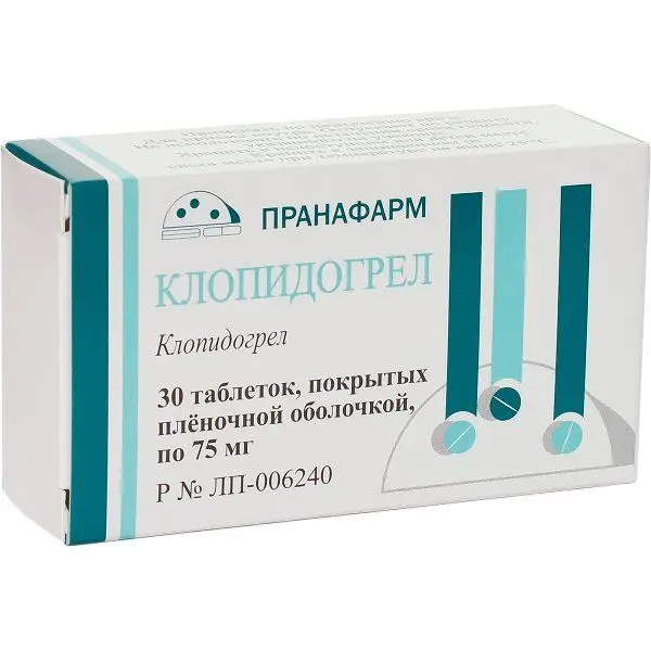 Клопидогрел 75мг №30 таб п/о ^ Клопидогрел 75мг №30 таб п/о ^