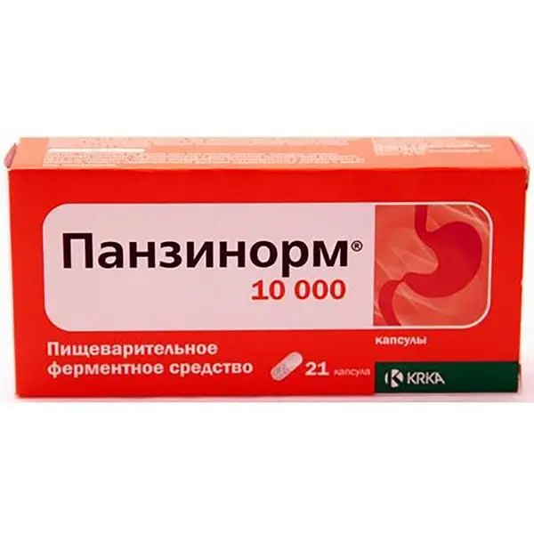 Панзинорм №21 капс ^