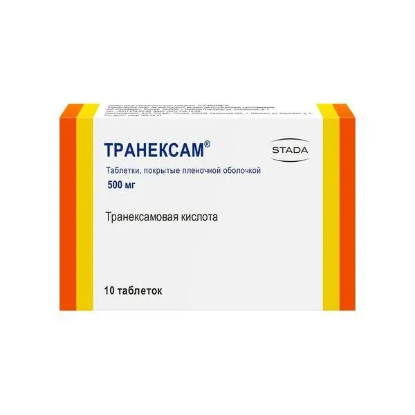 Транексам таб. 500мг №10 ^ Транексам таб. 500мг №10 ^