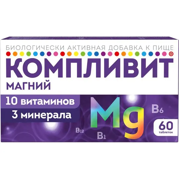 Компливит №60 таб Компливит №60 таб