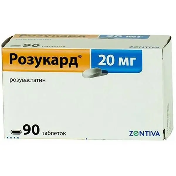 Розукард 10мг №90 таб