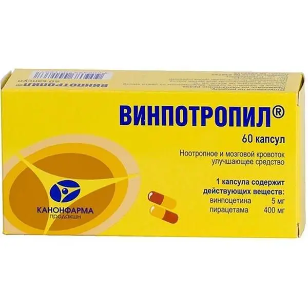 Винпотропил №60 капс.^