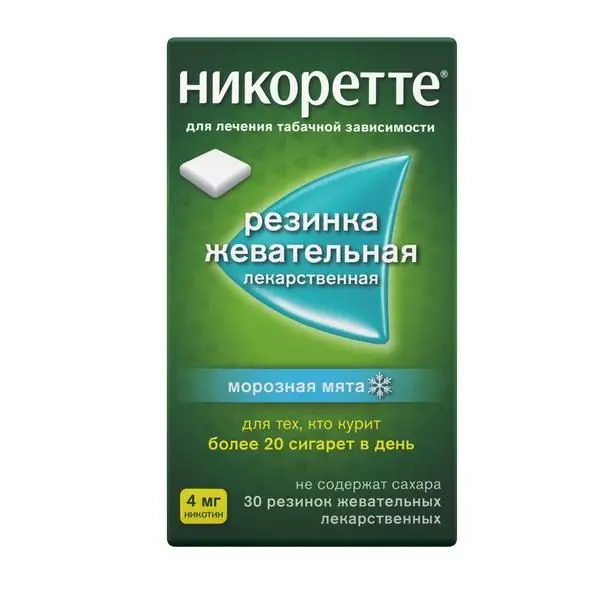 Никоретте Морозная мята 4мг №30 жев.рез. ^ Никоретте Морозная мята 4мг №30 жев.рез. ^